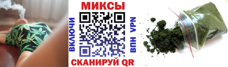 цены   сайты даркнета состав  Бутират оксибутират  Южноуральск 