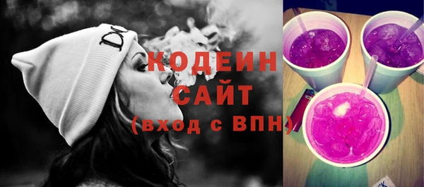 гашиш Лагань