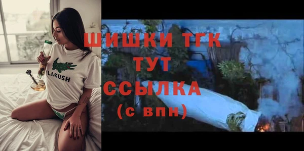 прущая мука Лабытнанги