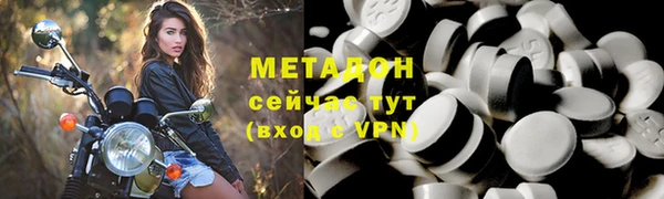гашиш Лагань