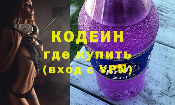 гашиш Лагань