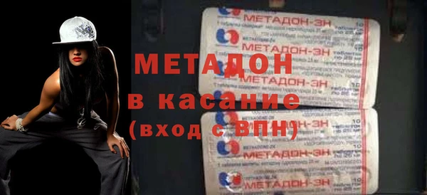 тгк Ладушкин