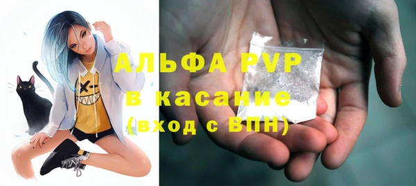 прущая мука Лабытнанги