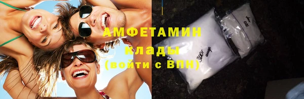 гашиш Лагань
