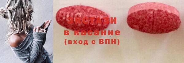 крисы Великий Новгород