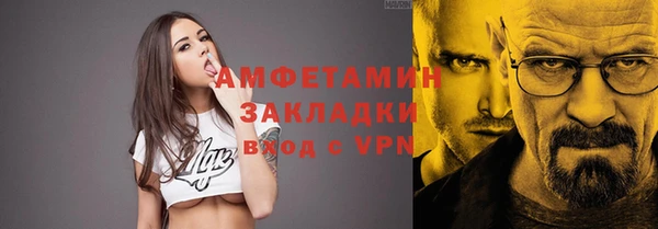 гашиш Лагань