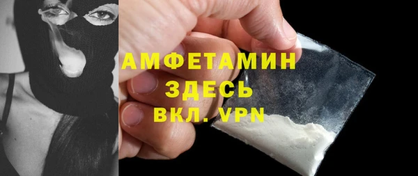 гашиш Лагань