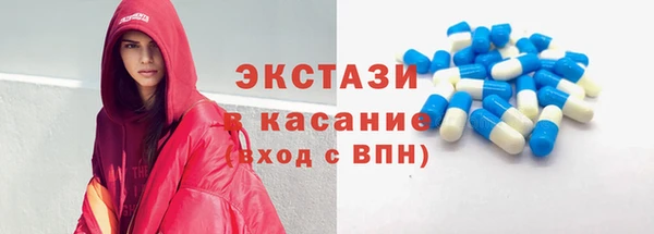 прущая мука Лабытнанги