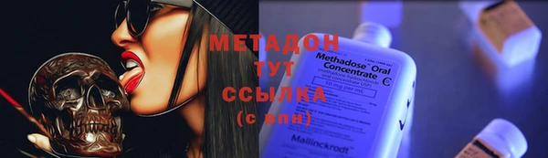 прущая мука Лабытнанги