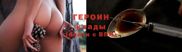 прущая мука Лабытнанги