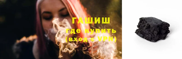 прущая мука Лабытнанги