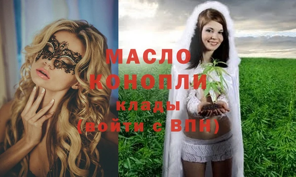 тгк Ладушкин