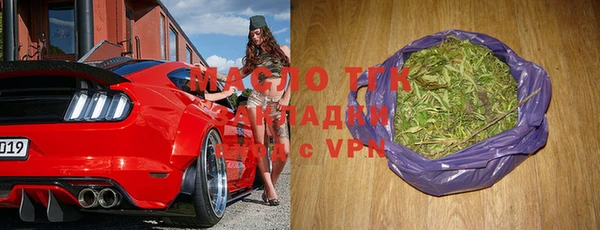 прущая мука Лабытнанги