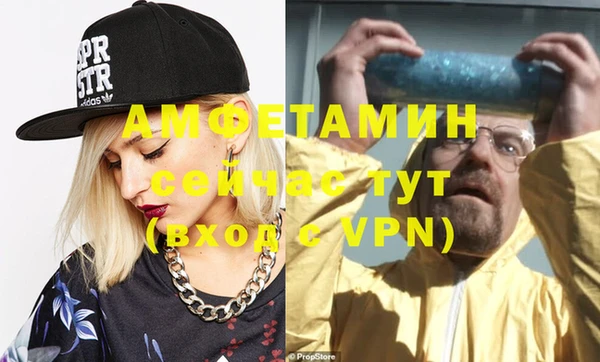 тгк Ладушкин