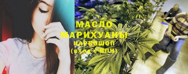гашиш Лагань