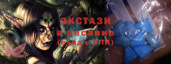 прущая мука Лабытнанги