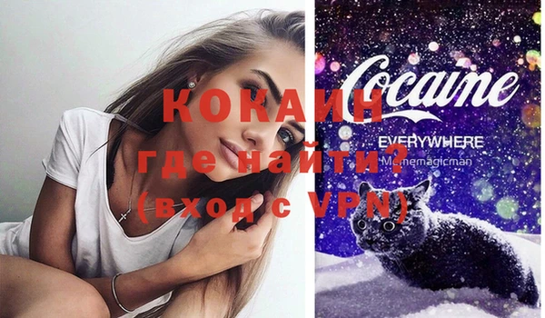 прущая мука Лабытнанги