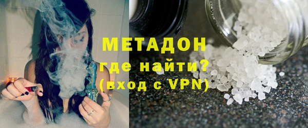 тгк Ладушкин