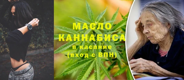 прущая мука Лабытнанги