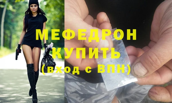 тгк Ладушкин