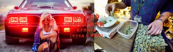 кокаин колумбия Братск