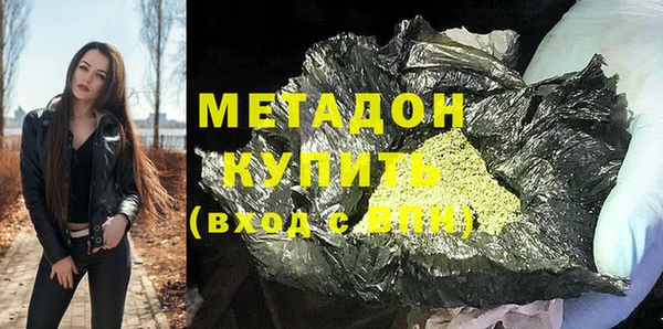 гашиш Лагань