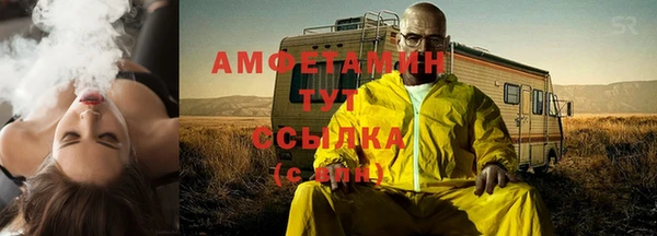 тгк Ладушкин