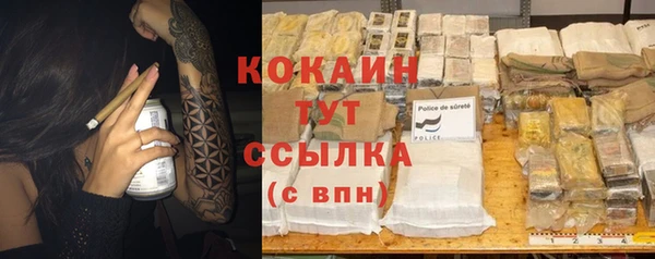 прущая мука Лабытнанги