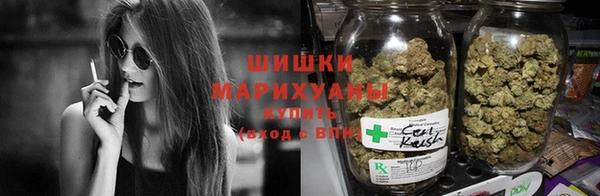 гашиш Лагань