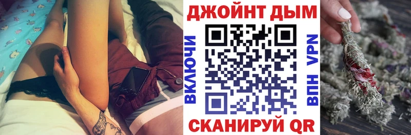 Шишки марихуана план  мега зеркало  Южноуральск  хочу  